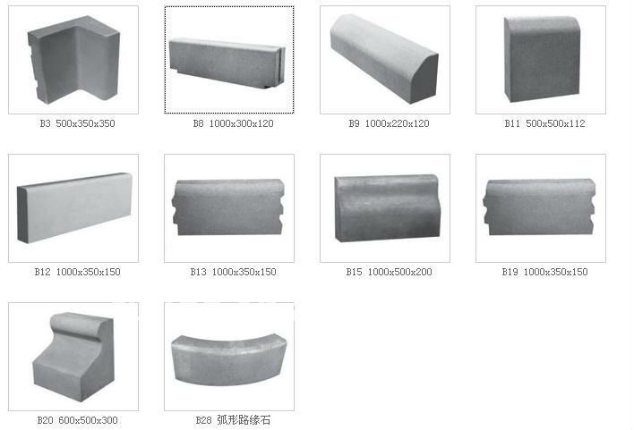 Model_YZ1500_Concrete_Curb_and_Paving_Stone_Forming_Machine_9578_3